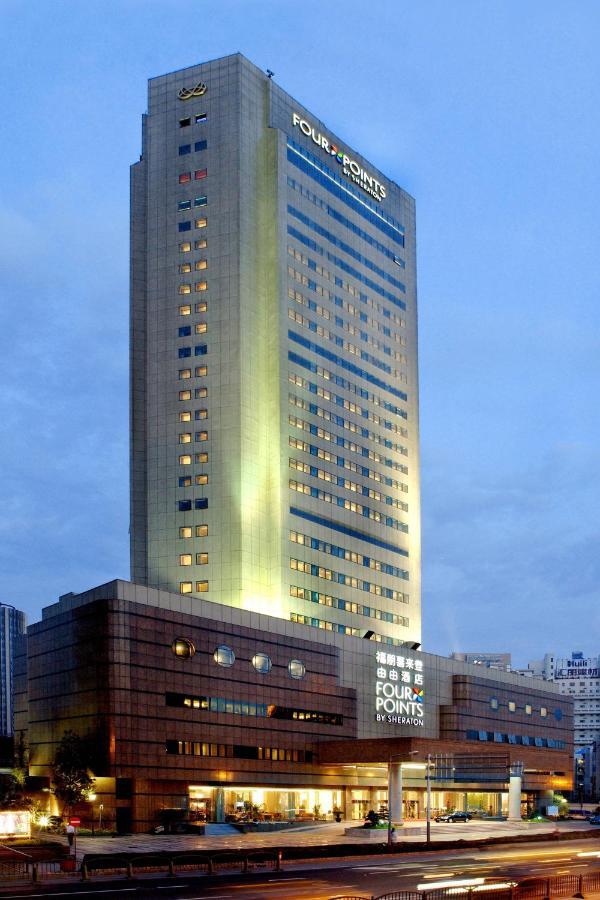 Four Points By Sheraton Shanghai, Pudong Exterior foto