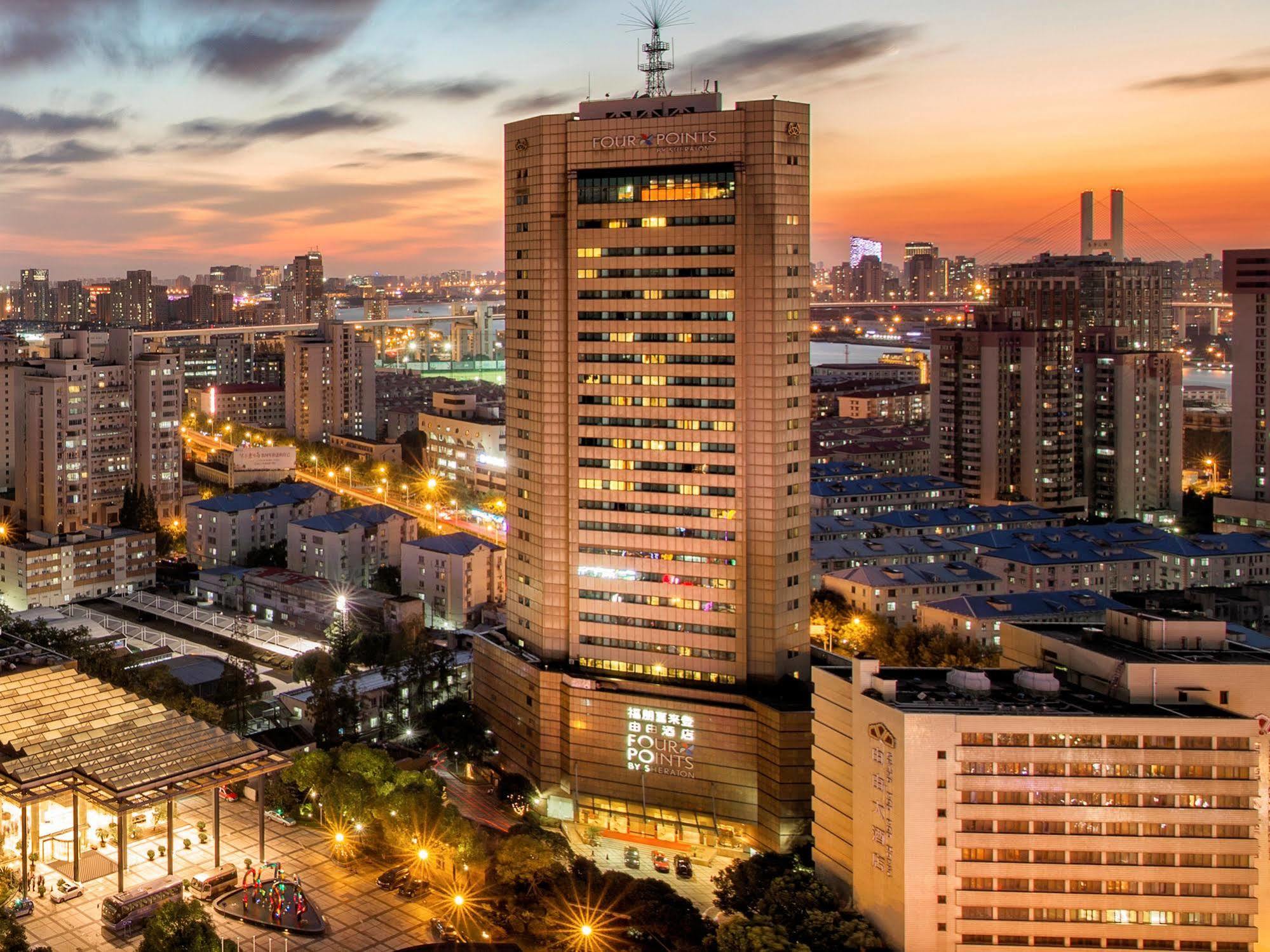 Four Points By Sheraton Shanghai, Pudong Exterior foto